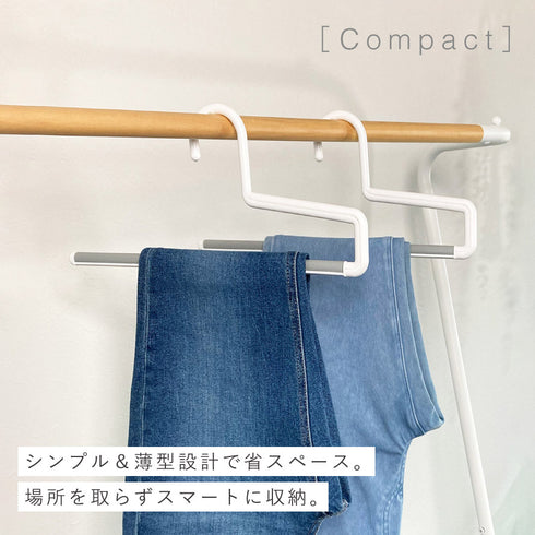モノクローゼット ボトムスバー.|s5